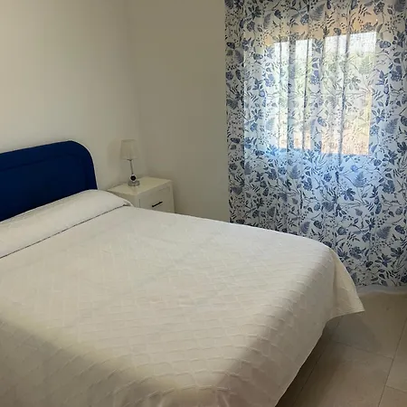 Lägenhet La Casa De Almendros